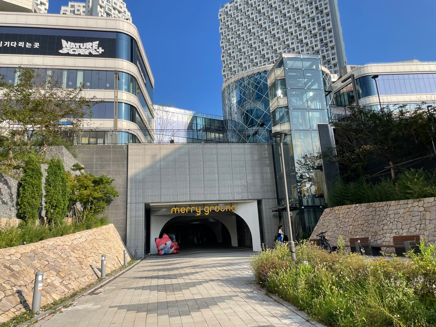 메리그라운드 라크몽 동탄 호수공원