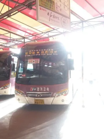 동서울종합터미널 예매 시간표 주차장_7