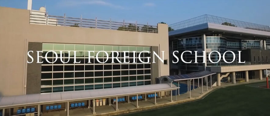 SFS