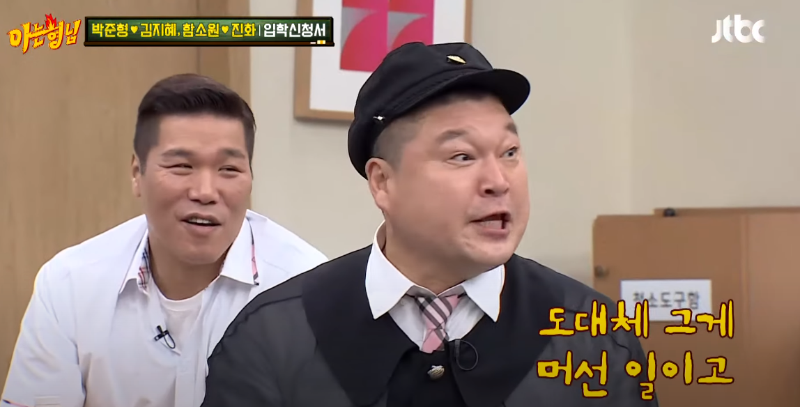 머선129