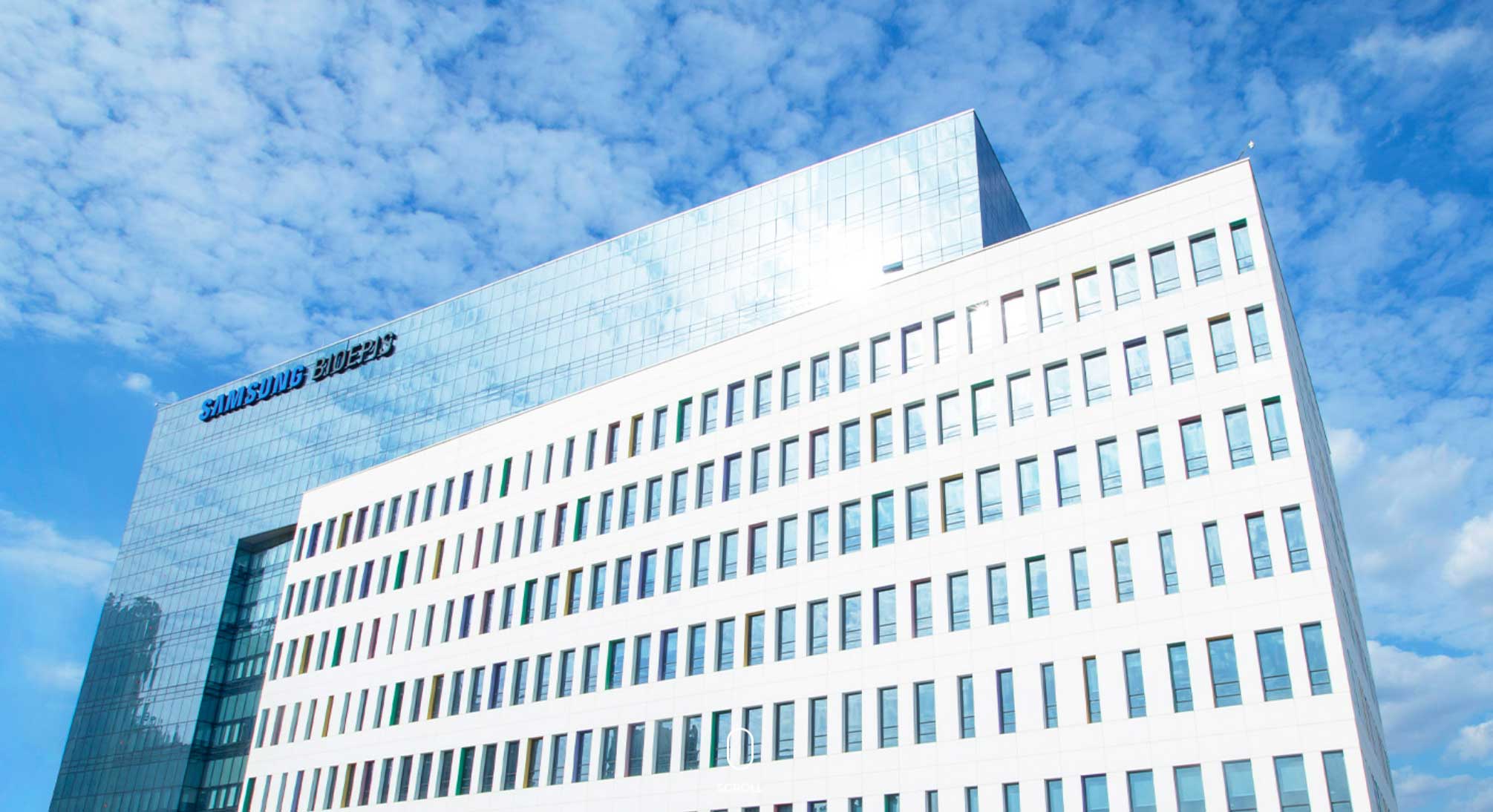 삼성바이오에피스 EHA 2025 에피스클리 연구 발표