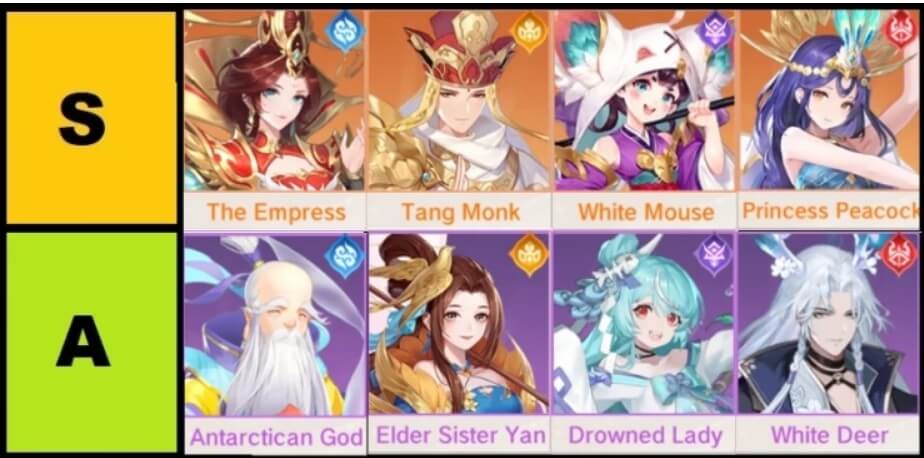 극락 힐러 영웅 티어표