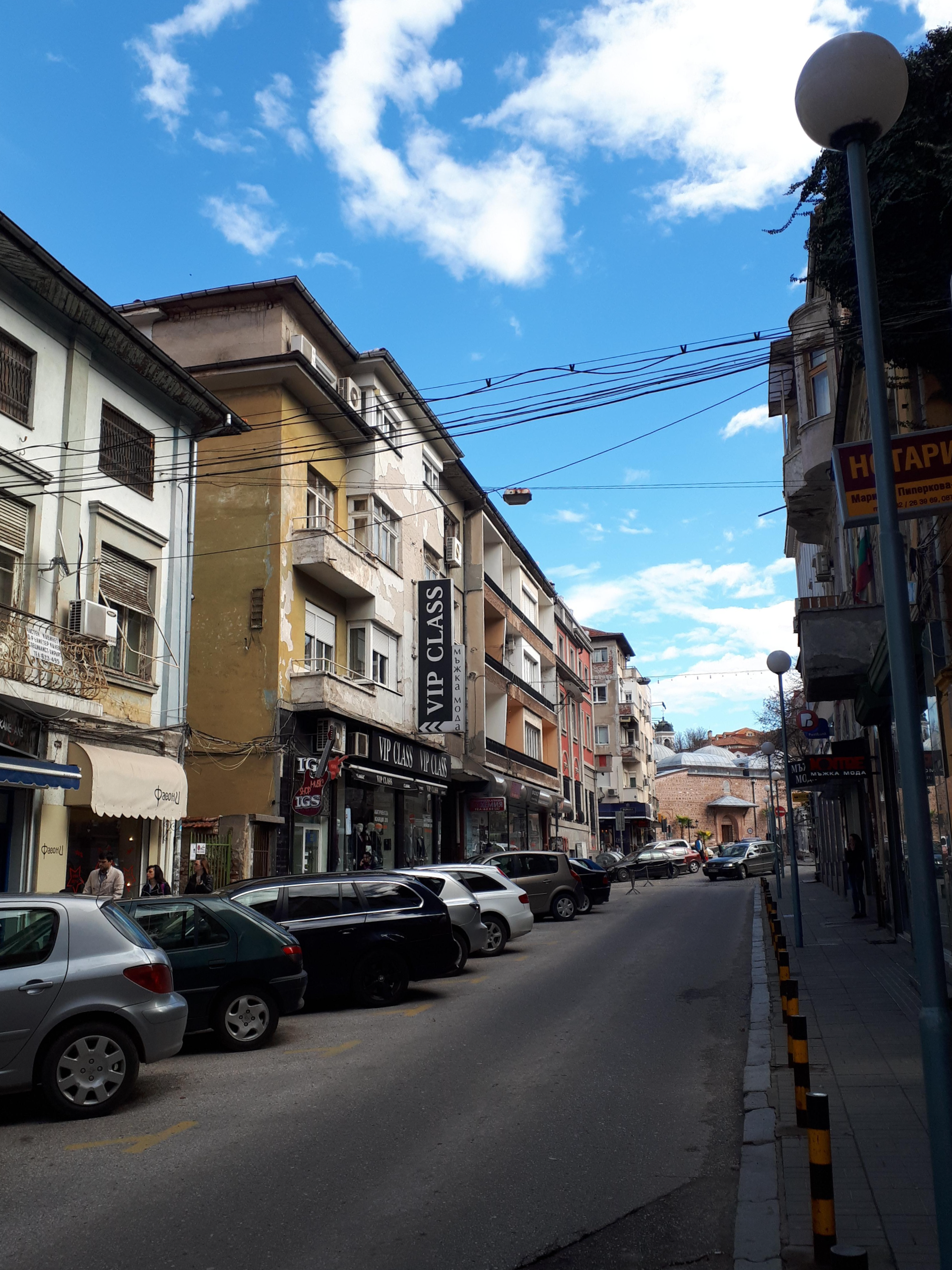 불가리아 플로브디프 신시가지