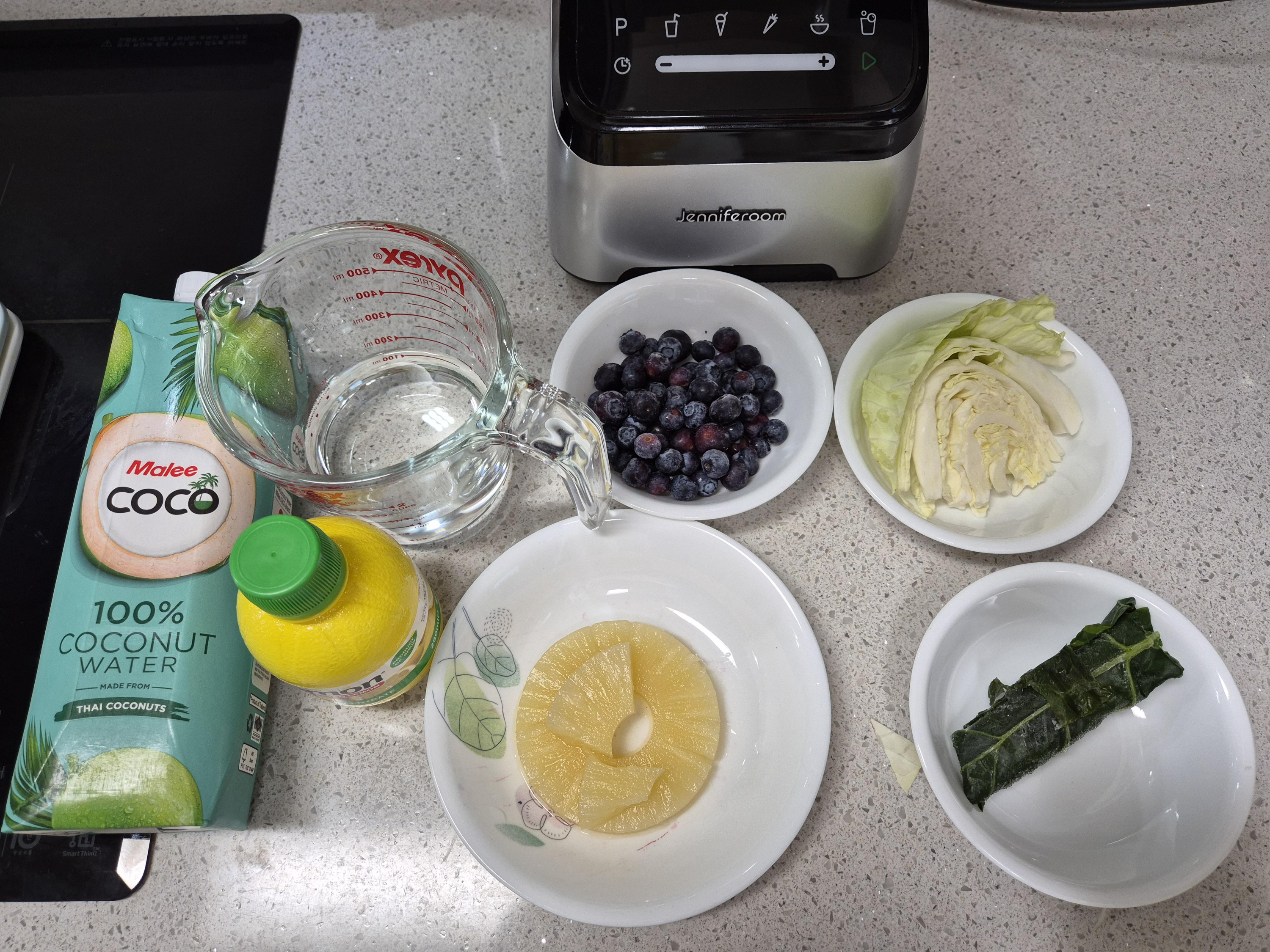 몸의 염증을 다스리는 베리베리 그린스무디 만큼 맛있는 <베르베르 퍼플스무디 >