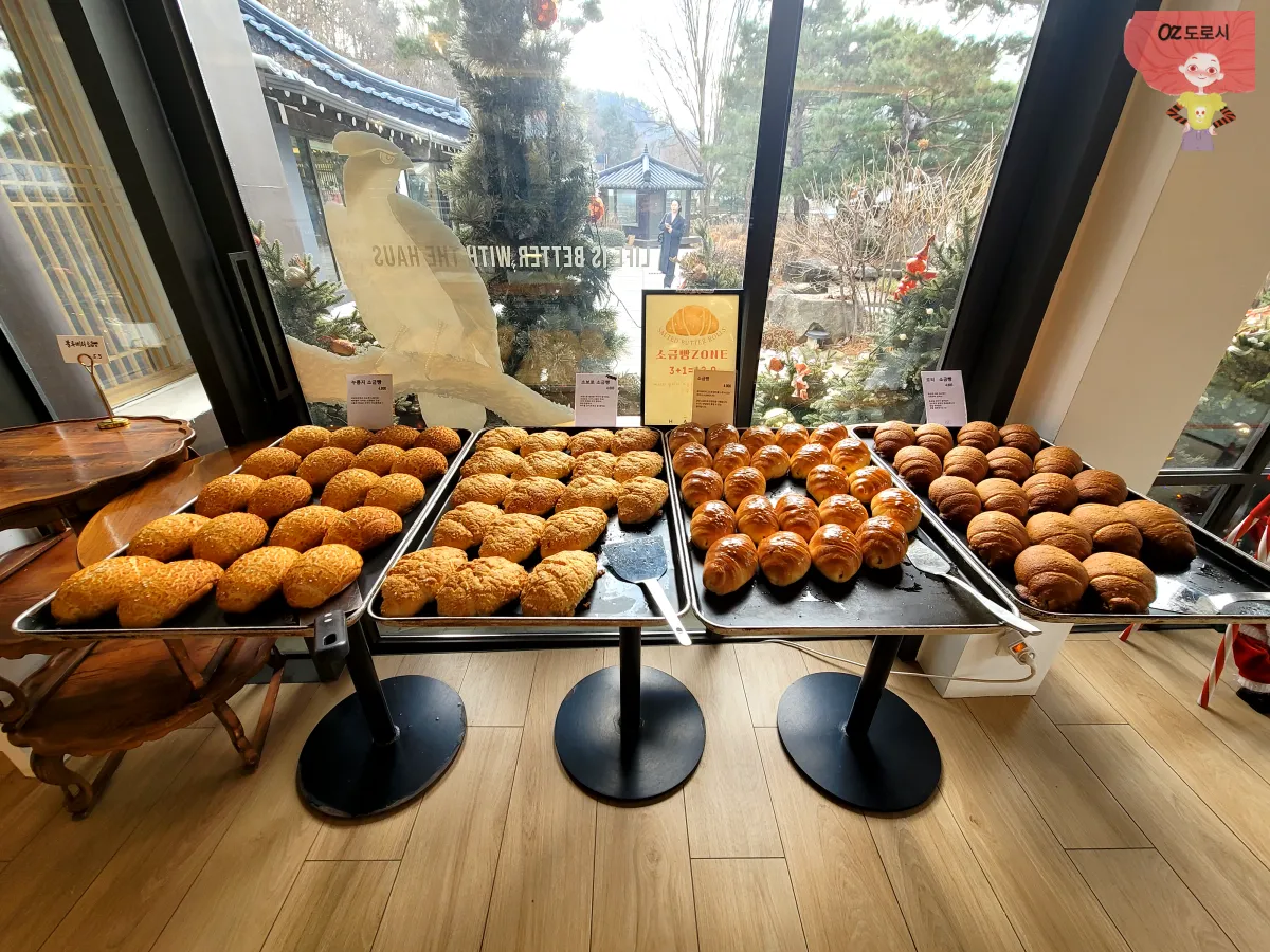 하우스베이커리-소금빵-4총사