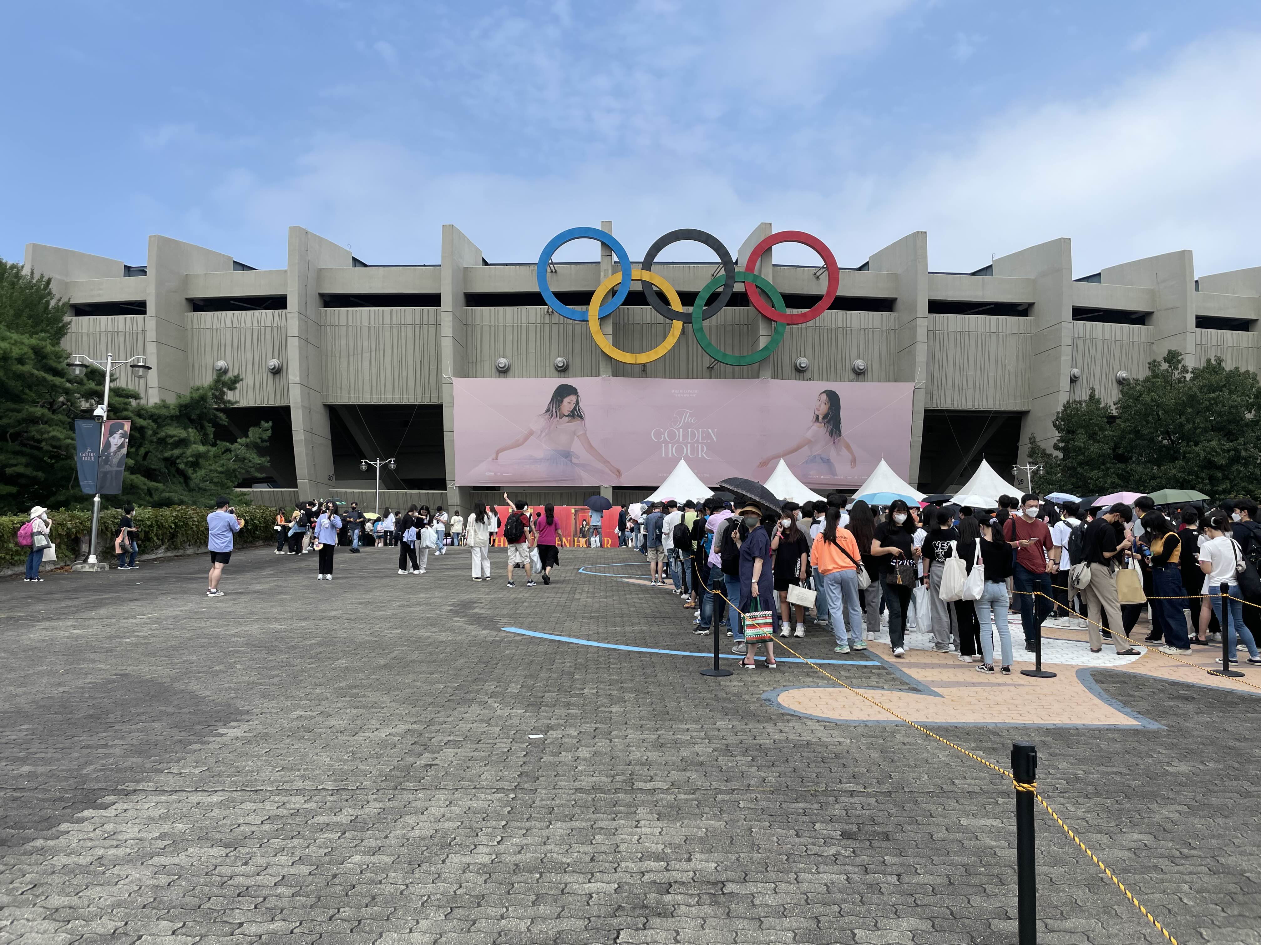 아이유 콘서트 1