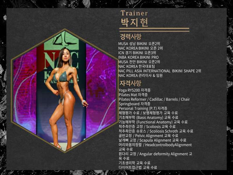 2.2 고객 후기