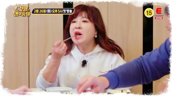 토요일은-밥이좋아-토밥즈-약쑥-한우-등심-안심-채끝살-맛집-02