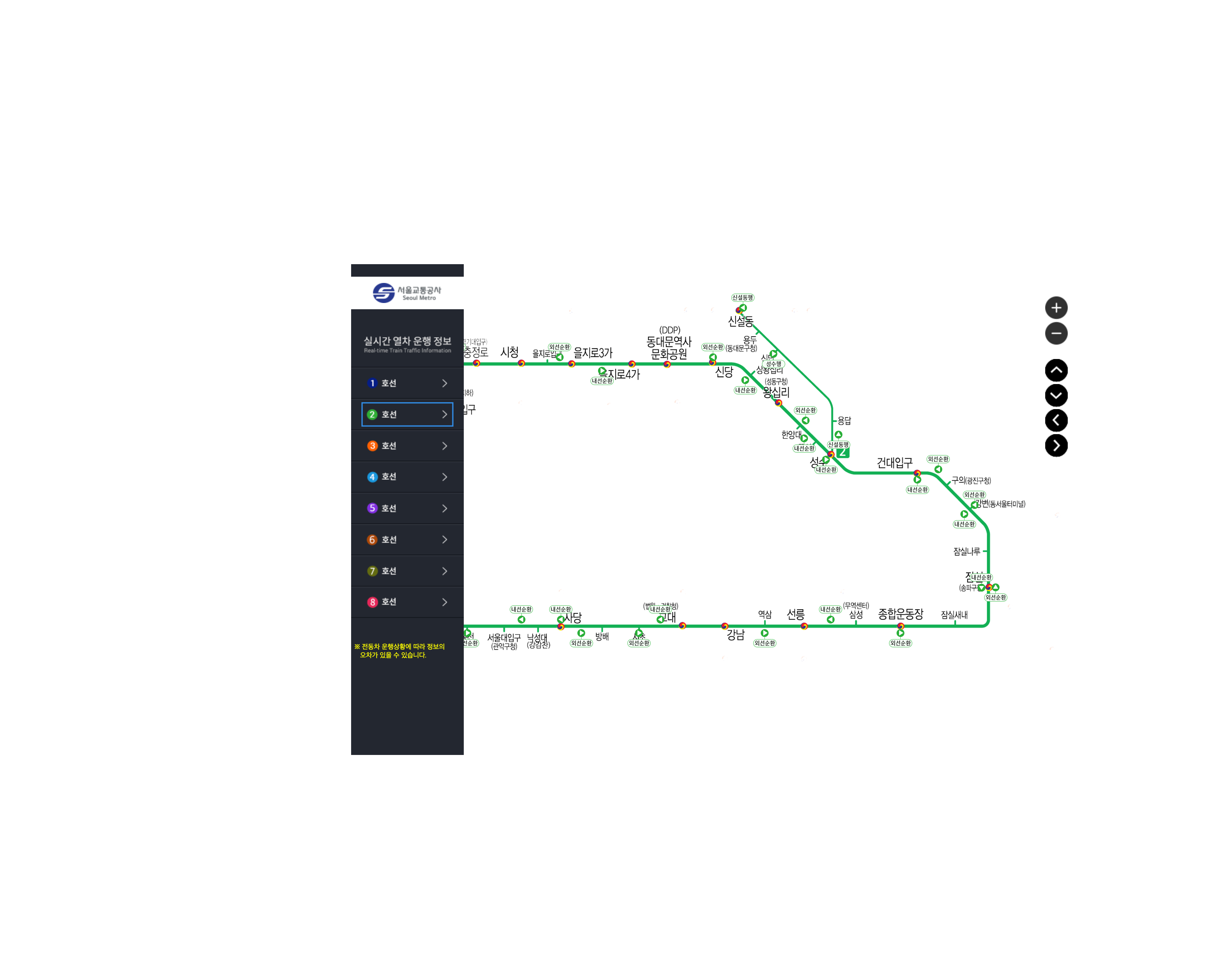 서울 지하철 노선도 완벽 정복! 2025 최신 크게 보기 &amp; 길찾기 꿀팁 대방출