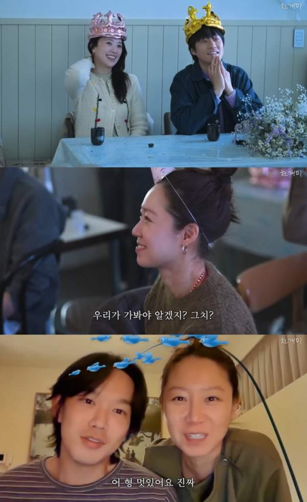 유부녀 킬러 공효진 나이 프로필 키 학력 고향 남편 케빈오 필모그래피 완벽 정리