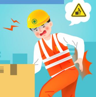 산재보험 신청방법 서류