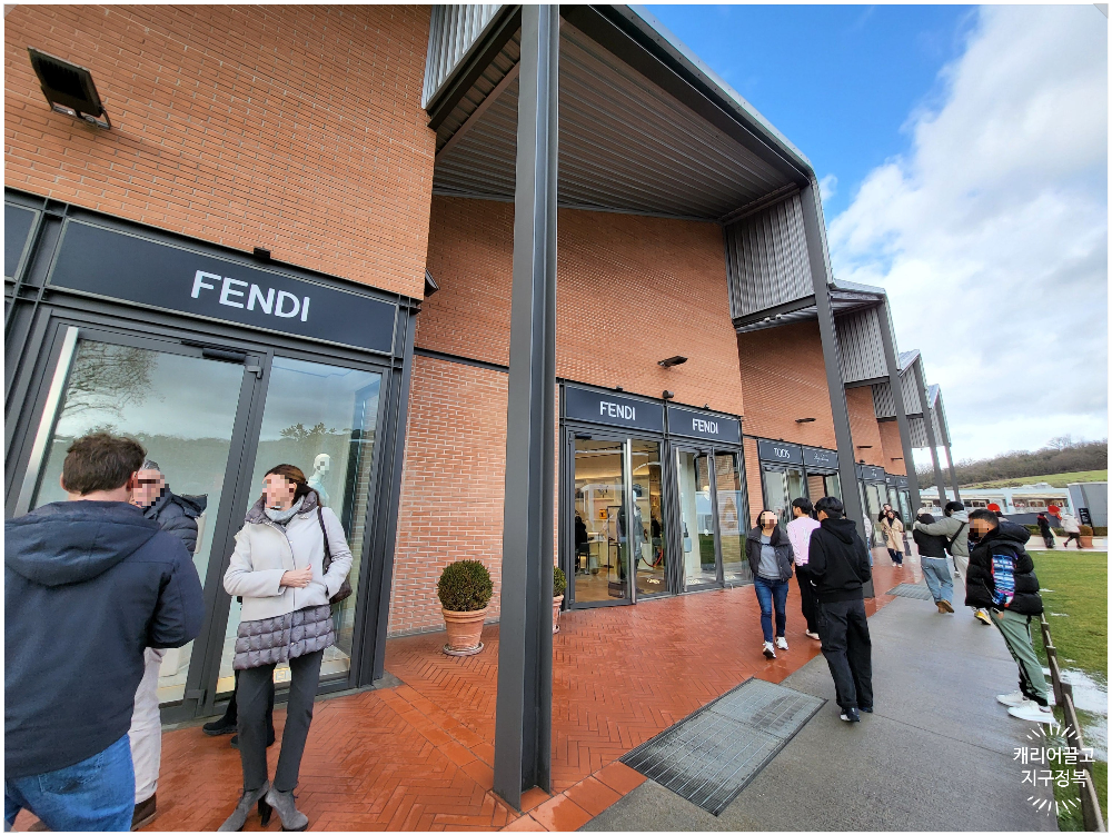 25년 1월말, 이탈리아 피렌체의 옷차림