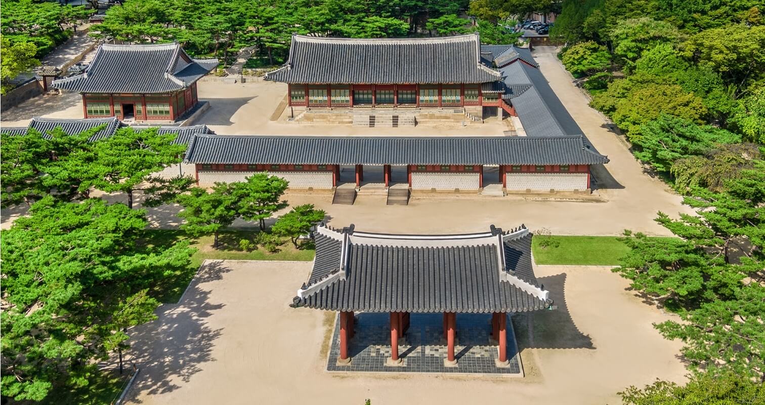 함녕전외관