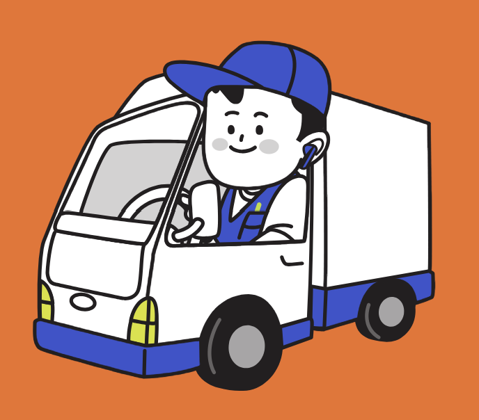 운수업 종합소득세 신고 절세