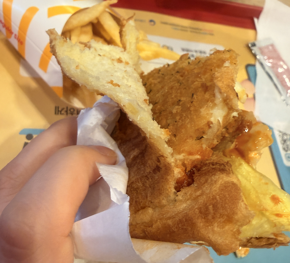 롯데리아 하와이안 모짜렐라