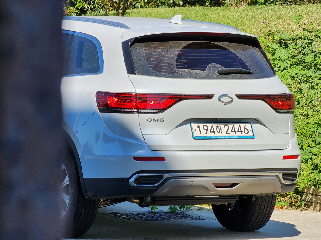 세차 안해서 죄송합니다.