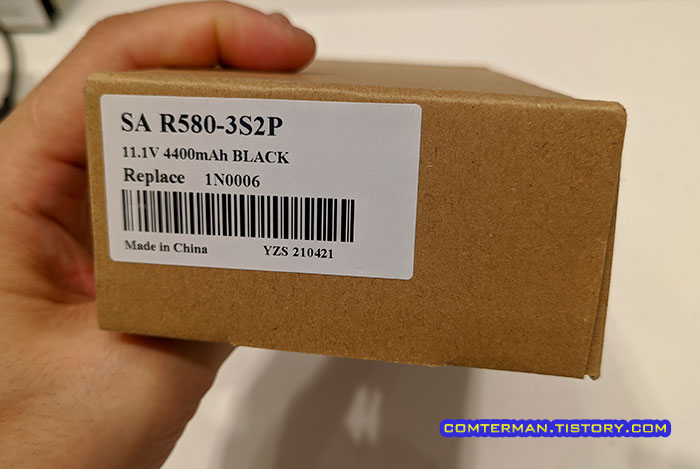 AA-PB9NC6B 호환 배터리 박스