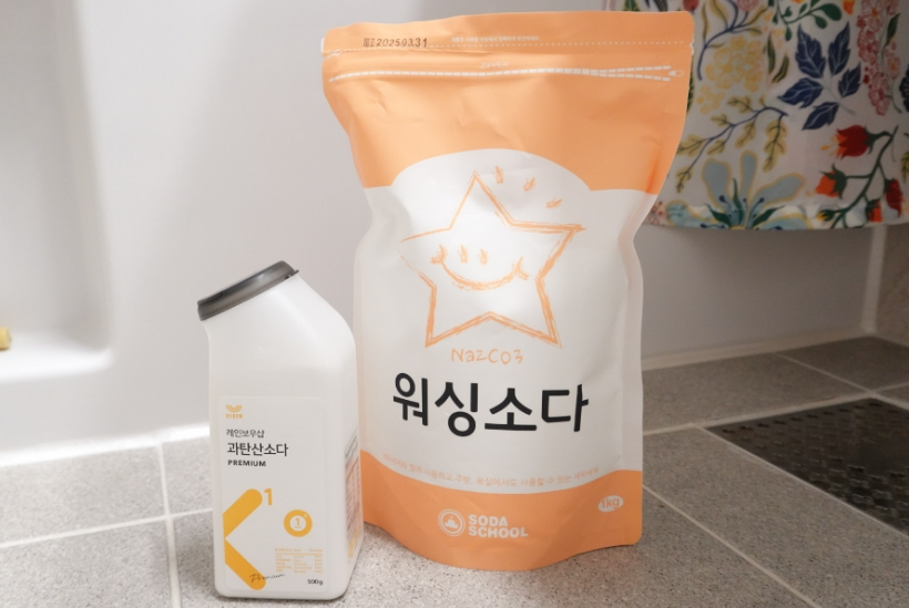 워싱소다 베이킹소다