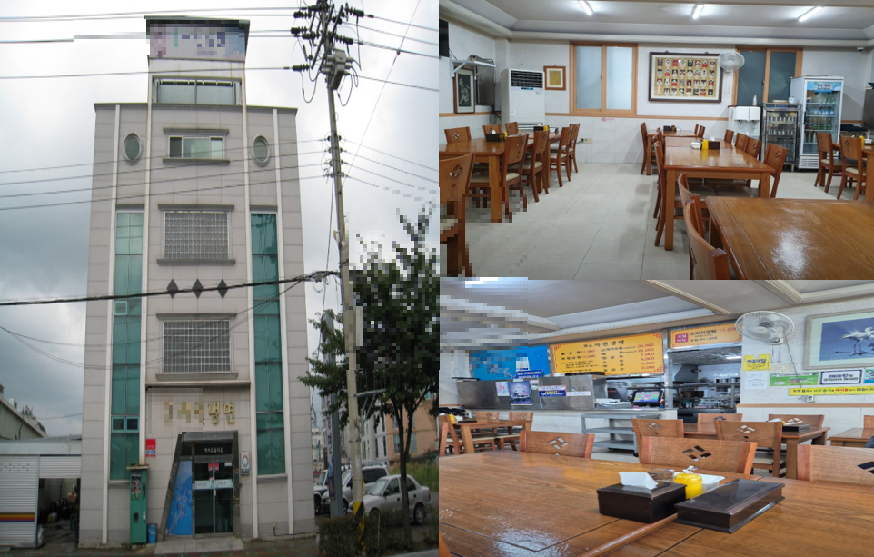 원조-사천냉면집-실외와-실내