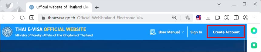 회원가입 메뉴 위치