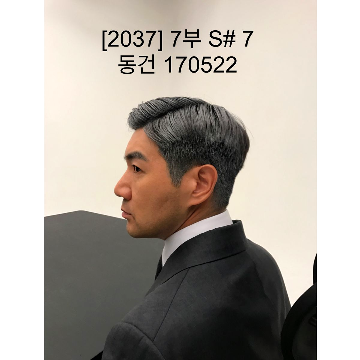 한상진 조카 사망 원인 &amp;#124; 가족관계도 현미 노사연 이무송 