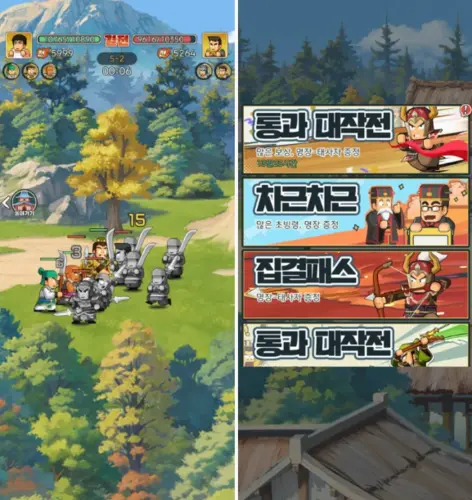 비지 세이비어 쿠폰 티어표 공략 방법