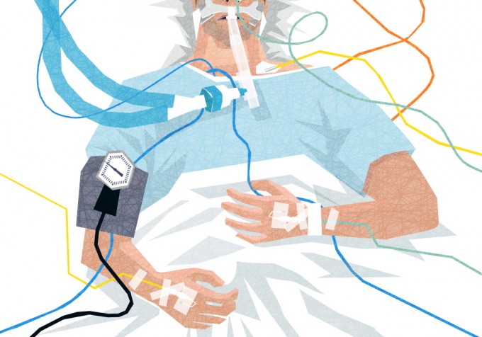 산정특례 신청방법