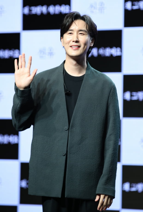 신유 근황
