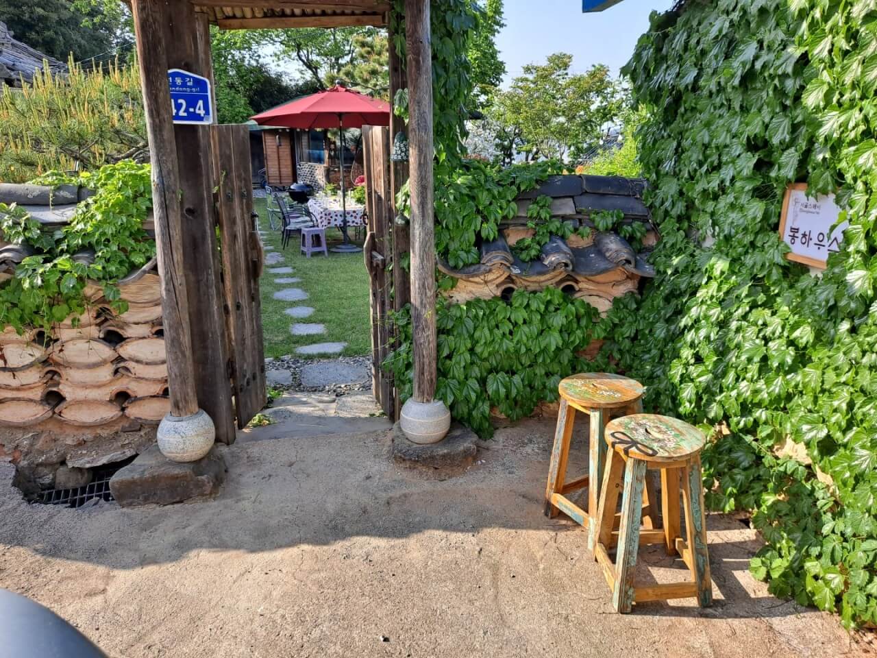 오늘N 나의 귀촌 일기 전남 나주 한옥 독채 숙소 촌캉스 봉하우스