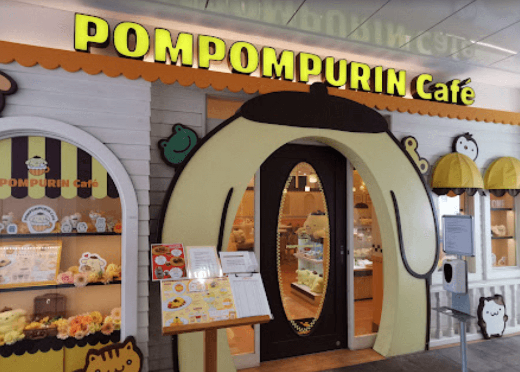 Pompompufin 카페
