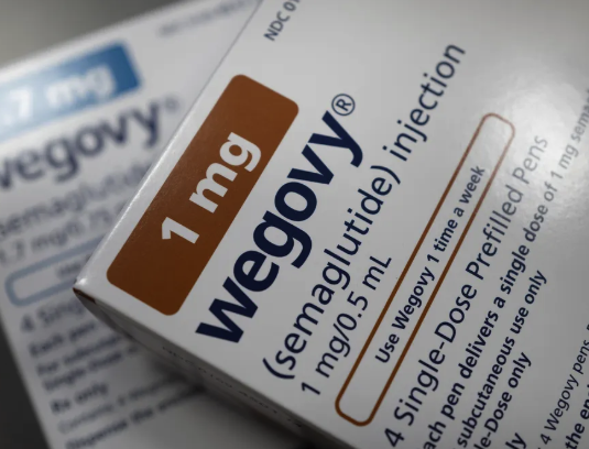 위고비 처방 방법