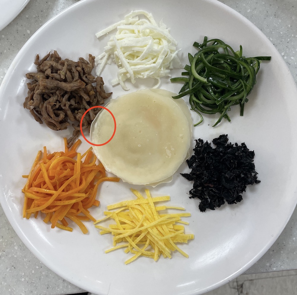 한식조리기능사 실기시험 준비 - 칠절판 - 내 작품