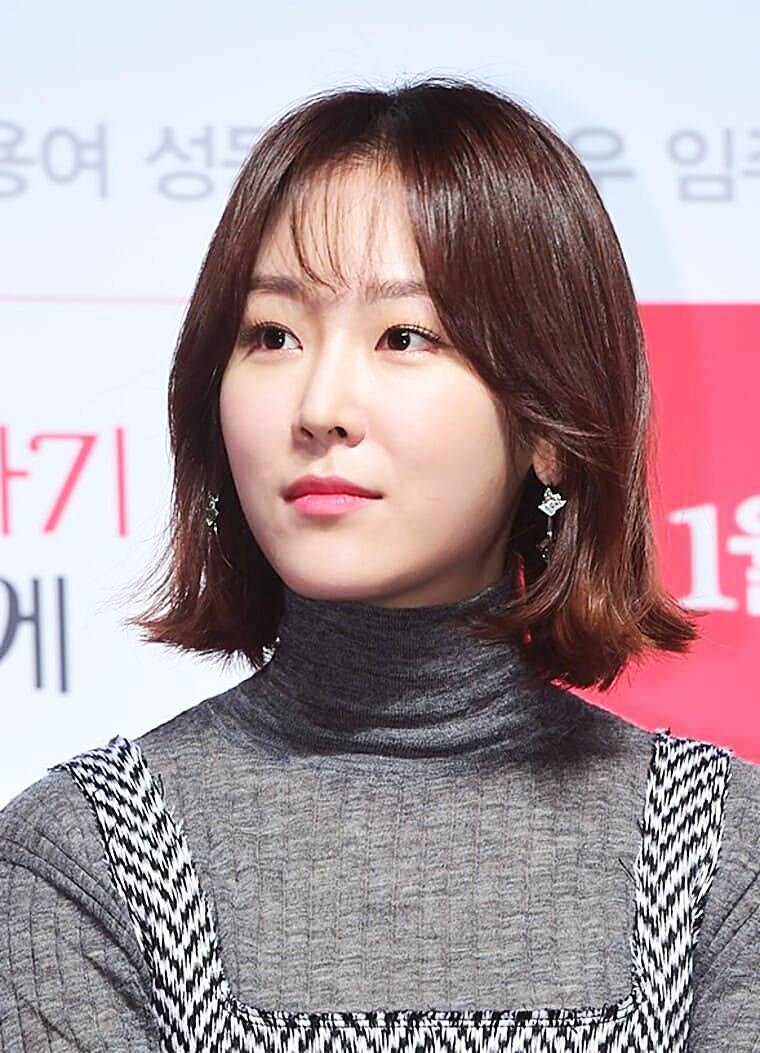 배우-서현진