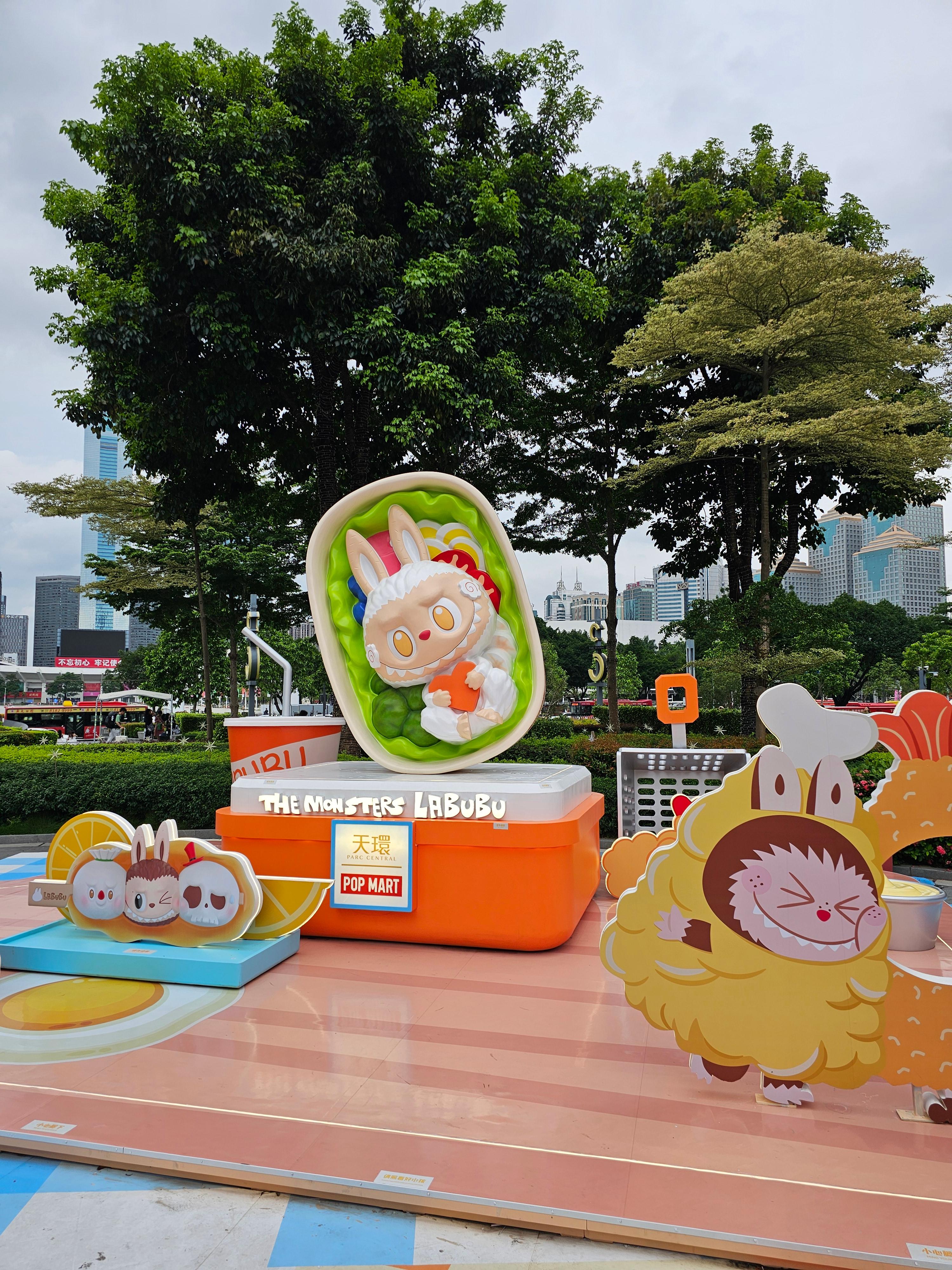 티엔허 팝마트 팝업 라부부