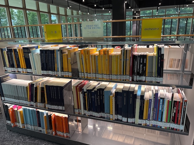 의정부 음악도서관 2층