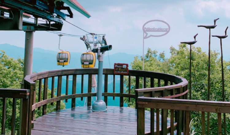 팔공산 케이블카
