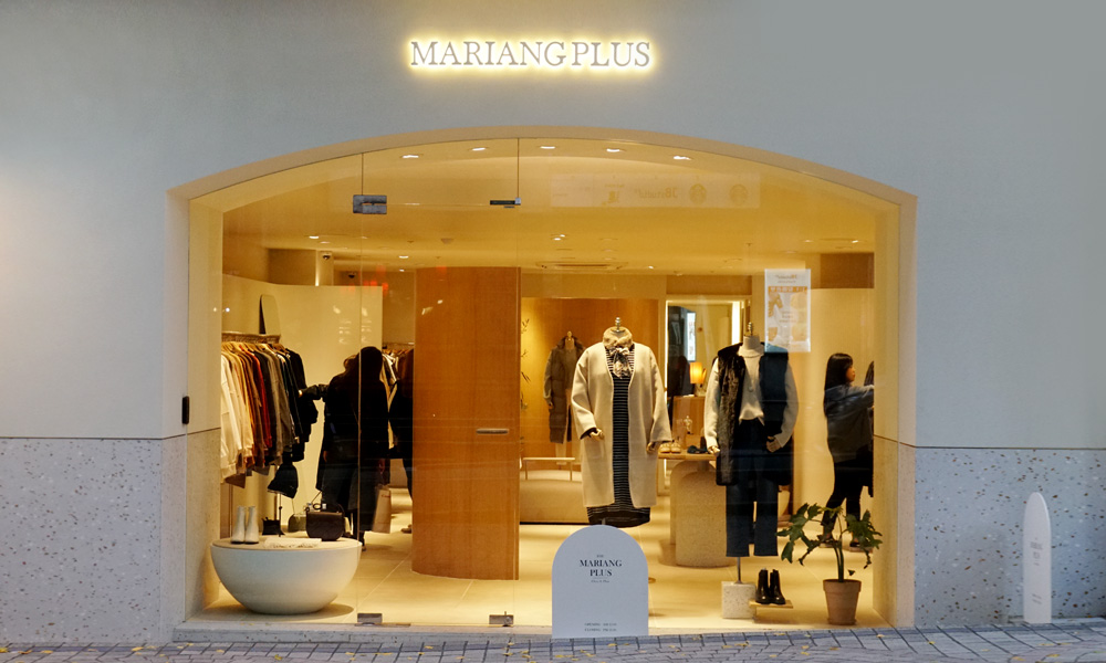 빅사이즈 체형커버 쇼핑몰 마리앙플러스 가이드 (66부터 120까지 커버하는 플러스사이즈 데일리룩)