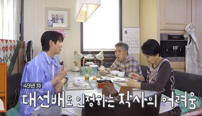심수봉 박정희 암살 목격