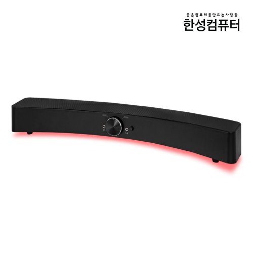 Hansung SIROCO GS255B 레인보우 커브드 와이어드/와이어리스 사운드바