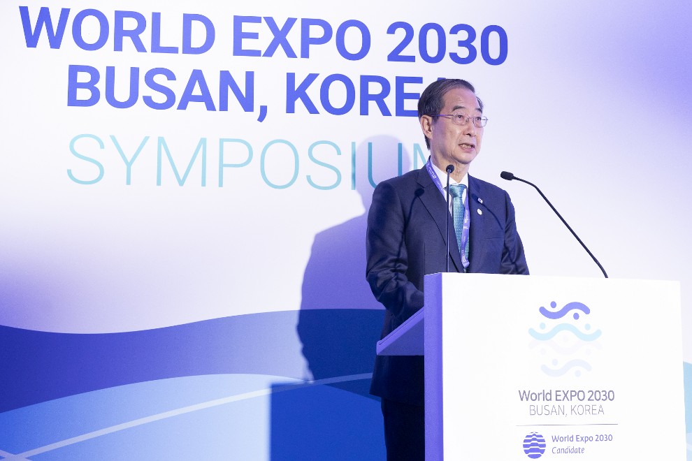 한덕수 국무총리 연설 사진