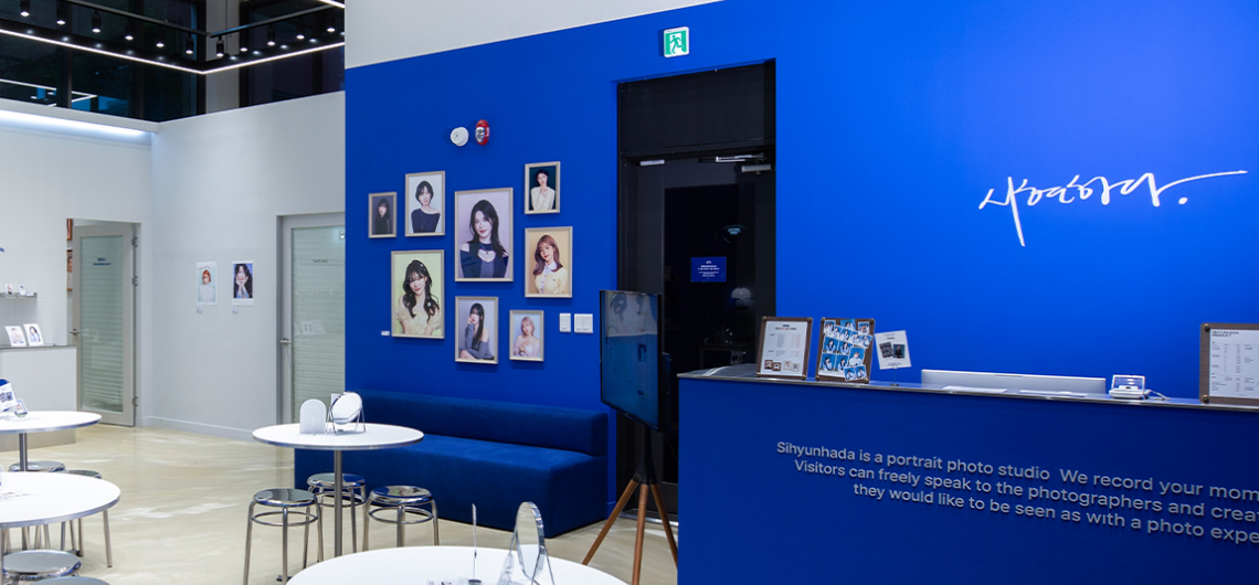 박나래 사진관 시현하다