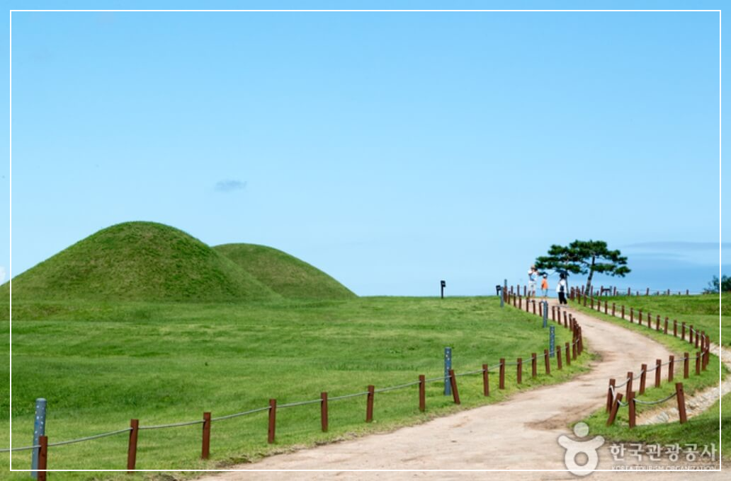 의성 가볼만한곳 베스트10 금성산 고분군