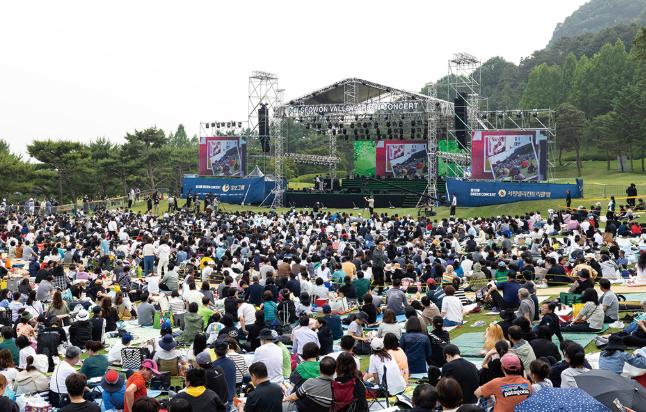 2025 서원밸리 그린콘서트