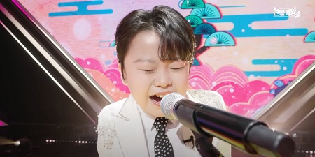 심봤다 심봤어 (황민호)