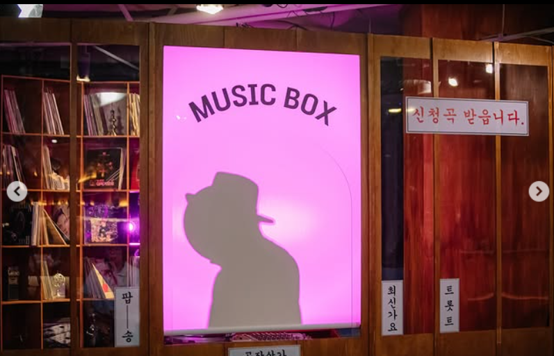 놀면 뭐하니 서울가요제&amp;#44; 레전드 무대 예고! 일정&middot;출연진&middot;관람 안내