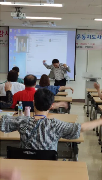 웃음치료사 자격 교육내용 실습사례 강의활동 수익구조_17