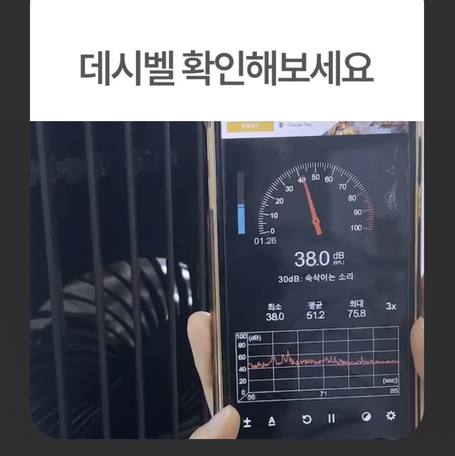 냉풍기 추천 가정용 냉풍기 이동식 냉풍기 끌리젠 냉풍기