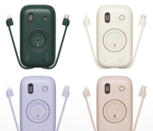 항공사별 보조배터리7