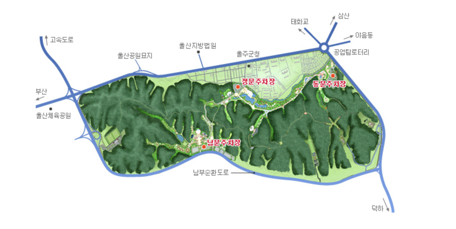 울산대공원 장미축제