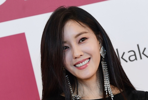효민 결혼